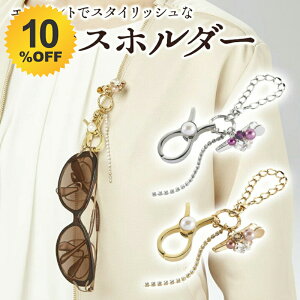 _10%OFF12/4 20:00 ` 12/11 1:59^  TOXz_[ Klz_[ KlANZT[ Vo[ S[h XtXL[ rW[ `[ ዾXgbv Cw 202512SS