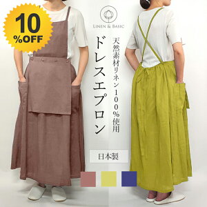 _10%OFF12/4 20:00 ` 12/11 1:59^ Gv ۈm  s[X O 傫TCY l  k l  NX^Cv i` KB G v[g 202512SS