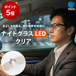 y|Cg5{12/4 20:00 ` 12/11 1:59z yʈË@z iCgOX LED X}[g I[o[OX ԗpKl ԉ^] hCupTOX ῂy ̓AVXg u[Cgy