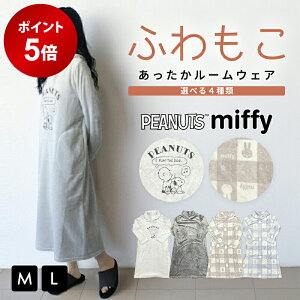 y|Cg5{12/4 20:00 ` 12/11 1:59z [EFA  s[X Xk[s[ ~btB[ ӂ  ~ fB[X g   N 202512SS