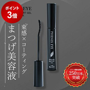 y|Cg3{12/4 20:00 ` 12/11 1:59z tFjbNXAC ACbVT|[gWF U ubN ܂єet }XJ R[eBO ܂   202512SS