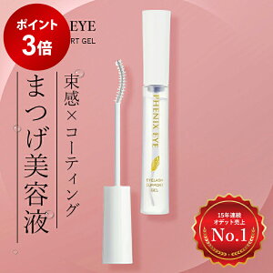 y|Cg3{12/4 20:00 ` 12/11 1:59z tFjbNX ܂уR[eBO tFjbNXAC ACbVT|[gWF R[eBO ܂GNXe }cGN ܂єet  J[