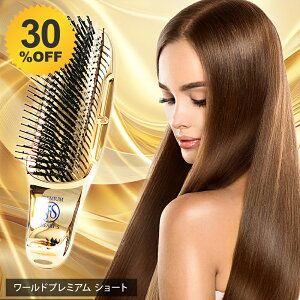 _30%OFF12/4 20:00 ` 12/11 1:59^ [hv~A V[g Vv[uV C fB[X Y jp XJvuV wbhXp ь  }bT[WuV ё΍ 