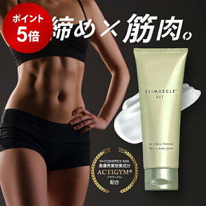 y|Cg5{12/4 20:00 ` 12/11 1:59z SLIMUSCLE FIT X}X[tBbg tFCXAh{fBN[ 120g g X~O _CGbg ZCg 202512SS