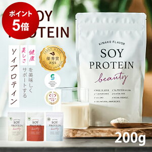 y|Cg5{12/4 20:00 ` 12/11 1:59z \Cvr[eB 200g veC \CveC ȕ Vi SAKE Y _CGbg 哤  202512SS