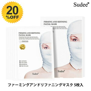 _20%OFF12/4 20:00 ` 12/11 1:59^ tFCX}XN CICA  ؍RX Sudee t@[~OAht@CjO tFCV}XN 5 XLPA q GCWOPA 202512SS