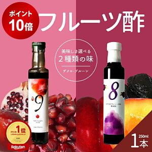 y|Cg10{12/4 20:00 ` 12/11 1:59z yUN100% 9 UN| Y I[KjbN e  |tFm[ UNW[X rlK[ N| ʎ| 202512SS