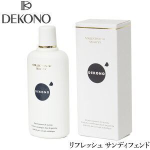 ハンドクリーム 日焼けの人気商品 通販 価格比較 価格 Com ハンドクリーム 日焼けの人気商品 通販 価格比較 価格 Com