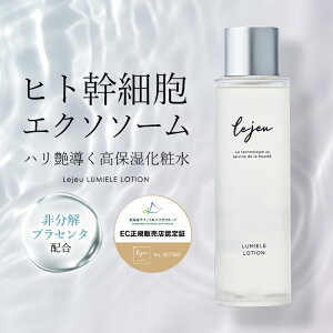 W ~G[[V EW qgזE ϐ Lejeu GN\\[ vZ^ c{NTGLX Z~hz ێ GCWOPA XLPA