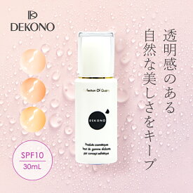 【お取り寄せ】ディコーノ リフレッシュ アクアカラー 日焼け止め ファンデーション SPF10 紫外線 化粧下地 UV DEKONO 化粧品 プレゼント