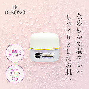 _|Cg3{10/31 20:00 ` 11/1 23:59^ DEKONO fBR[m tbV N[ 23g iCgN[ x[X n ێ V V~  e fCN[ ϕi v[g