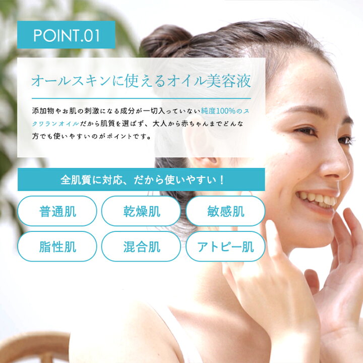 楽天市場】【ポイント5倍☆2/24 20:00 〜 2/25 23:59】 DEKONO 