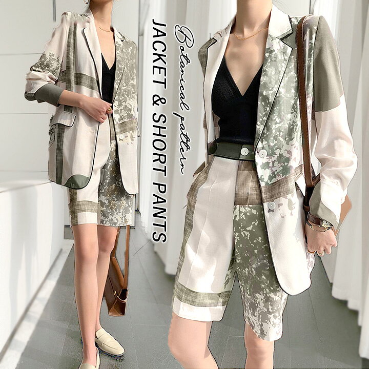 楽天市場 ジャケット ショートパンツスーツ レディース セットアップ 韓国 カジュアル きれいめ おしゃれ ブランド感 柄 結婚式 春夏 パンツ コスメ ビューティー 美way