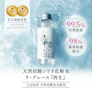 EO[X ϐ Đ VJϐ  VR  ێ Ƃ XLPA pxt[ AR[t[ Y RX