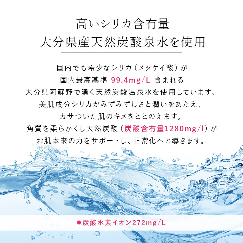 楽天市場】【15%OFF☆6/4 20:00〜6/11 1:59】ラ・グレース 化粧水 再生 ...