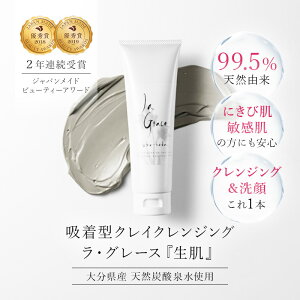 _|Cg3{10/24 20:00 ` 10/27 09:59^ EO[X NWO  痿 VRNC VRVJ PCf  ێ Ƃ XLPA tH[ pxt[