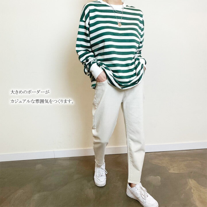楽天市場 ボーダーtシャツ レディース 長袖 カジュアル ボーダー 韓国 女性 プレゼント 着心地 コスメ ビューティー 美way