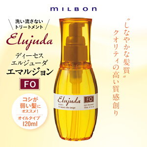 ~{ fB[ZX GW[_ FO 120ml 􂢗Ȃg[gg eꔄ AEgoXg[gg g[gg Y wAPA WPA Y Mtg v[g bsO