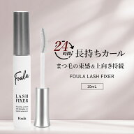 ＼ポイント2倍★4/14 20:00 〜 4/18 23:59／ 【正規取扱店】 ラッシュフィクサー まつ毛コーティング剤 …