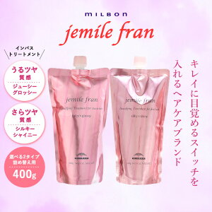 _|Cg2{11/17 20:00 ` 11/18 23:59^ yIׂ2^Cvz~{ WF~[t W[V[ObV[ VL[VCj[ lߑւp tB 400g eꔄ 􂢗 g[g