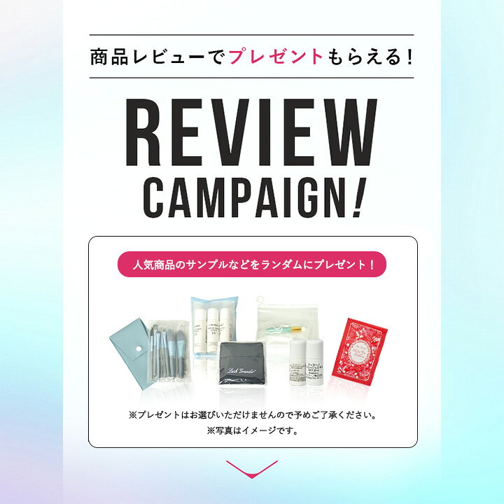 楽天市場】【5月入荷】 【正規販売店】 マリアギャラン クリーム 262  
