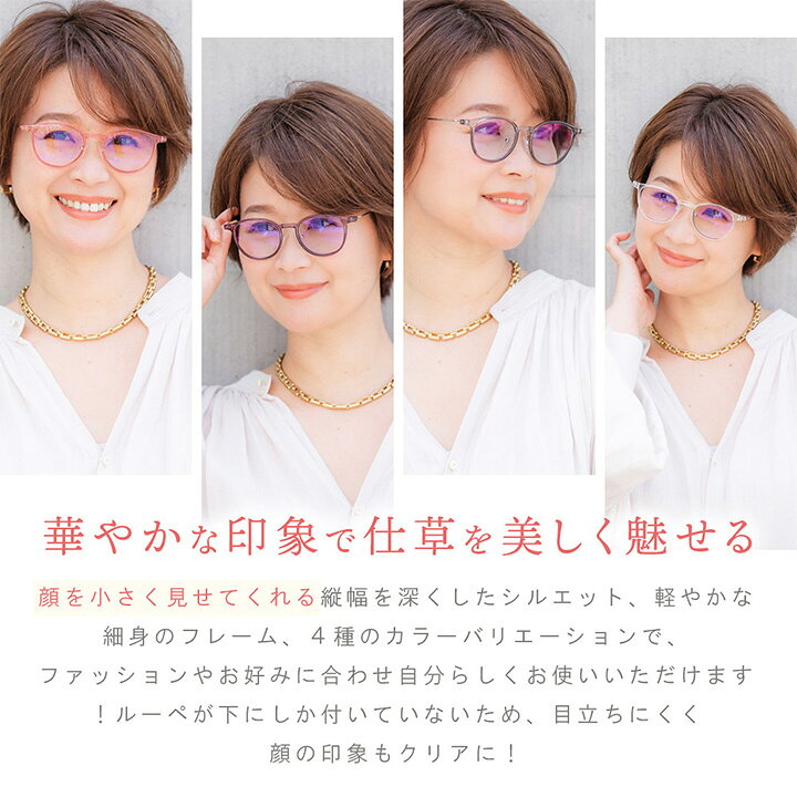 楽天市場】＼ポイント5倍☆7/4 20:00 〜 7/11 1:59／ トリプルーペ 