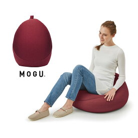 MOGU プレミアムフィットチェア ワインレッド ローチェア 45×45cm おしゃれ もちもち 椅子 丸 可愛い