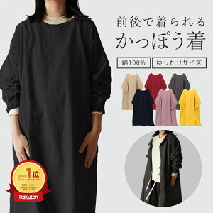 _N[|200~OFF^ B   Gv OJ 2way XbN n ̌^Jo[ KB JWA ۈm O I[V[Y ۂ ۈm 100% v