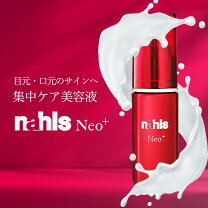 楽天市場】ナールスピュアの通販