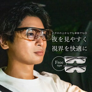 _|Cg7{11/20 20:00 ` 11/27 01:59^ Cw iCgOX Free ^]  Kl TOX ܂Ԃ hCu 錓p p UVJbg O Kl̏ォ