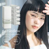 ＼ポイント5倍★10/9 20:00 〜 10/10 23:59／ 【医薬部外品】 ビタミンC誘導体 パウダー 脂溶性ビタミンC…