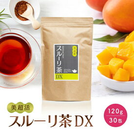ダイエット茶 ダイエットティー スルーリ茶DX キャンドルブッシュゴールデンキャンドル 健康茶 ハーブティー お茶 スッキリ 大容量 120g