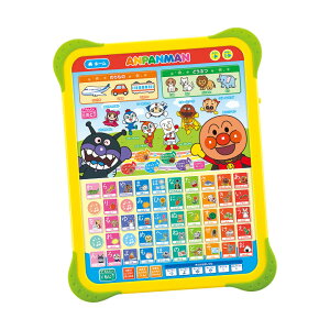 ŷEbsOΉz ! Ap} ͂߂ẴLbY^ubg  mߋ 1 2 3 4 5 NX}Xv[g a j̎q ̎q Mtg b