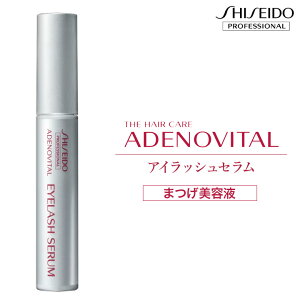 _15%OFF 9/4 20:00 ` 9/11 1:59^  AfmoC^ ACbVZ ܂et Ki Tꔄi {[ p jp Y ϕi v[g  F ADENOVITAL 20250