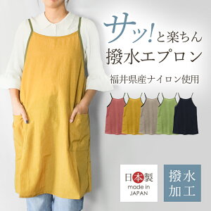 Gv s[X  Ԃ邾  iC ۈm fB[X k y   킢 IV