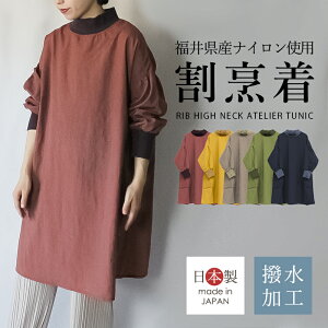 B Gv  { ۂ  Ԃ邾 Ԃ ۈm `jbN B Vv i` l fB[X G n 킢  v[g p