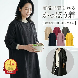 �_�|�C���g5�{��12/17 20:00 �` 12/26 1:59�^ ���B�� �������� ������� �G�v���� �O�J�� 2way �X���b�N ���n �̌^�J�o�[ ���K���B��� �J�W���A�� �ۈ�m �����O�� �I�[���V�[�Y�� �����ۂ��� �ۈ�