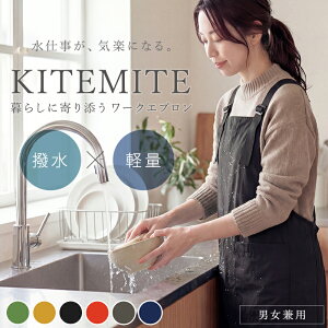 �_�|�C���g3�{��12/17 20:00 �` 12/26 1:59�^ �G�v���� ���� ���[�N�G�v���� ������� ���Ԃ邾�� �ۈ�m �I�V���� ��l �����j�� �т��t���Ȃ� ���e�t �g���}�[