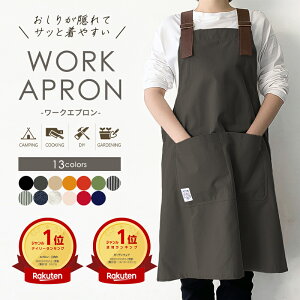 _N[|200~OFF^ Gv  Ԃ邾 Y fB[X jp n t[TCY I[V[Y tďH~p [NGv ۈm  K[fjO i` 