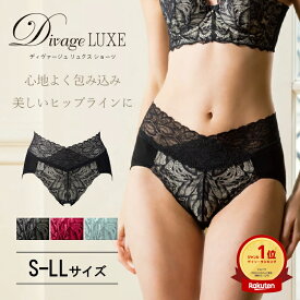 【ポイント3倍★12/14 20:00 〜 12/15 23:59】 エルローズ ディヴァージュ リュクス Divage LUXE ショーツ レディース 綿 天竺 消臭 抗菌 黒 食い込まない 締め付けない 総レース 矯正 補正