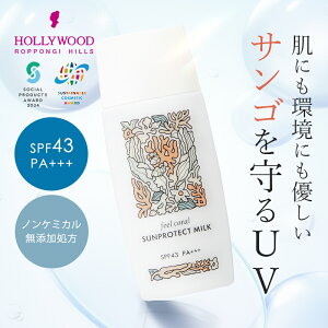 Feel coral TveNg~N Ă~ ωn nC mP~J Y q { 炳 ~N