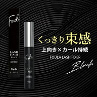 ＼ポイント5倍★5/9 20:00 〜 5/16 1:59／ 【正規取扱店】 ラッシュフィクサー ブラック まつ毛コーティ…