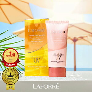 tH[ Ă~ ubJ[ q h ێ g[Abv ωn mP~J yK̔Xz Tꔄ fC g[ggEX SPF26 / PA++ 40g