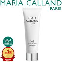 【正規販売店】 マリアギャラン クリーム 262 【マリアギャラン96A後継品】 【国内正規品】 保湿 美容クリーム オールシーズン 50mL スキンケア ブースター美容液 先行美容液 導入美容液 導入液 マリアギャラン262