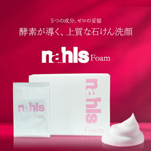 i[X tH[ yfpE_[ 痿 ь p  VRppC q h Ƃ GCWOPA ь