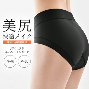 Be-fit NGXe RtH[gV[c fB[X pc V[c  { [ [ ɂȂ QƂ