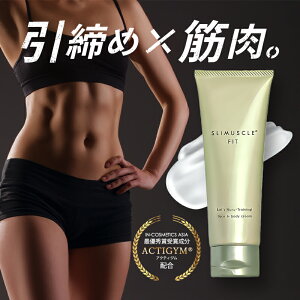 _|Cg3{10/4 20:00 ` 10/10 23:59^ SLIMUSCLE FIT X}X[tBbg tFCXAh{fBN[ 120g g X~O _CGbg ZCg