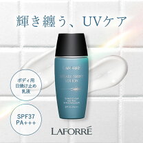 楽天市場】ラフォーレ 化粧水の通販