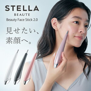 STELLA BEAUTE BEAUTY FACE STICK 2.0 tFCX|C^[  ؖ[X EMS |X|X
