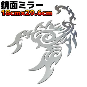 y傫TCYzgCo JbeBOXebJ[ XR[sIB ]  Xm[{[h T[t{[h h AEghA T\   29.6cm×18cm ʃbL Vo[~[